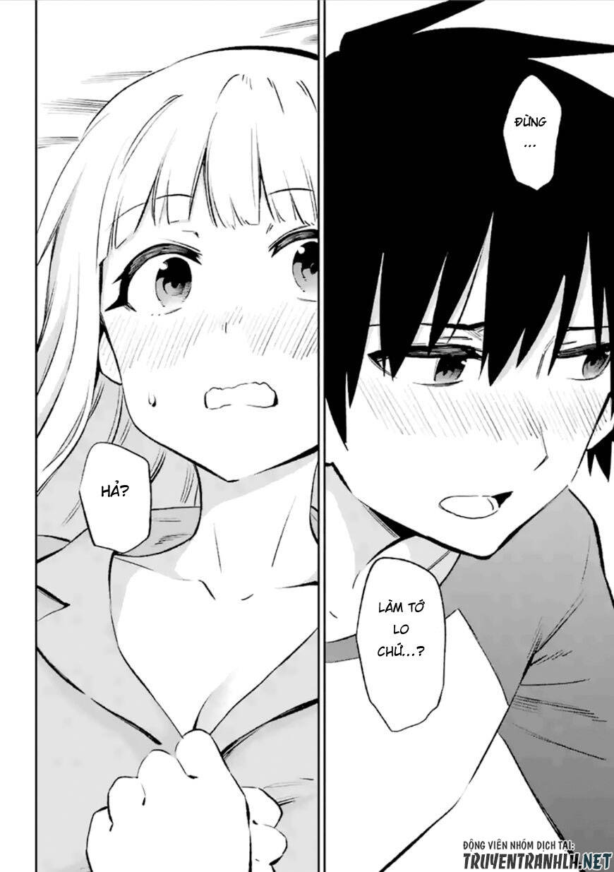 Urami Koi, Koi, Urami Koi - Chương 37