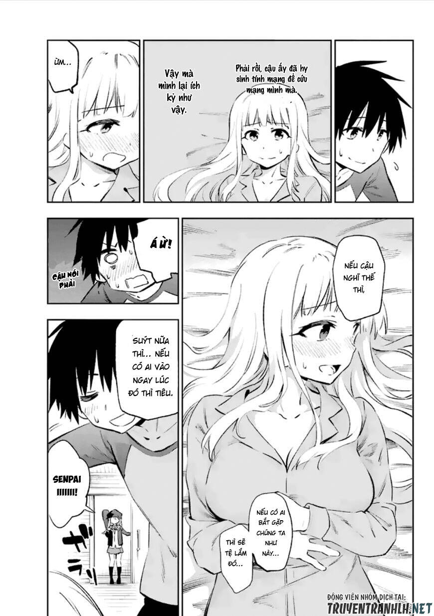 Urami Koi, Koi, Urami Koi - Chương 37