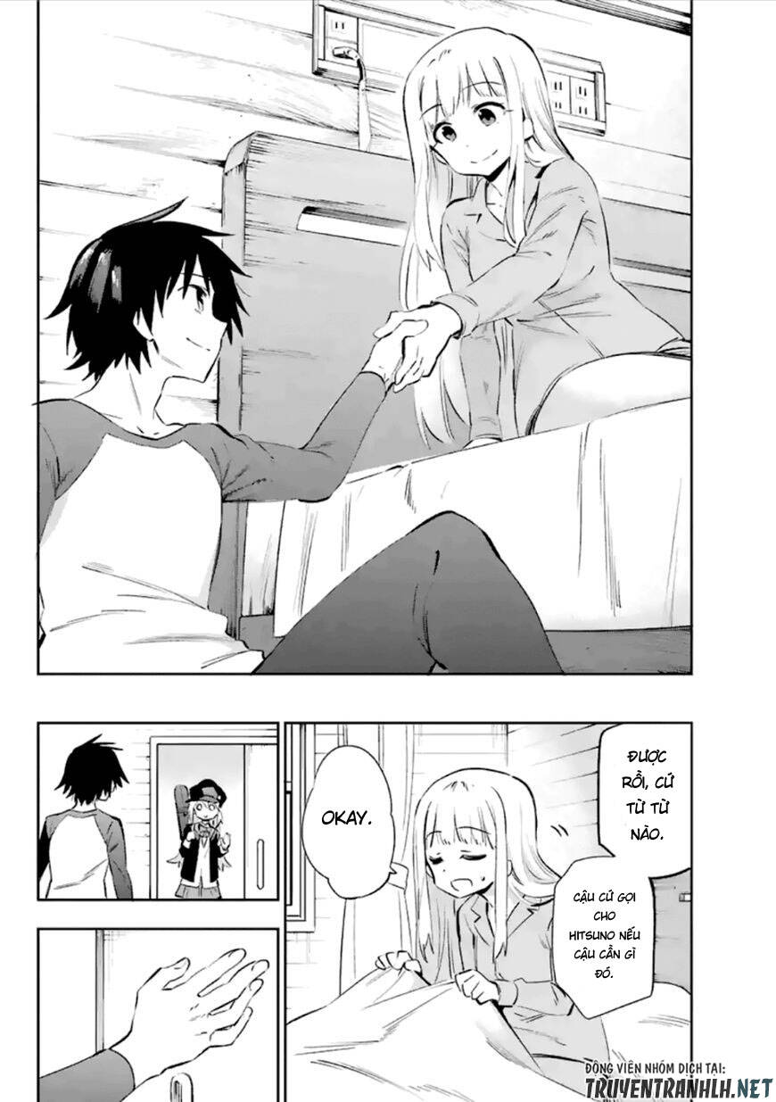 Urami Koi, Koi, Urami Koi - Chương 37