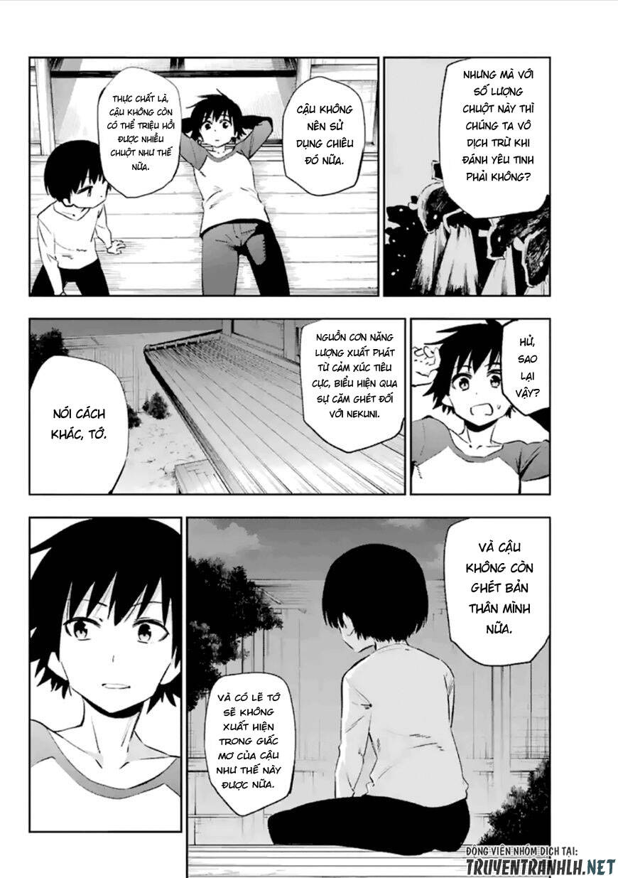 Urami Koi, Koi, Urami Koi - Chương 37