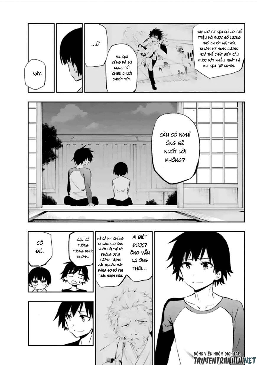 Urami Koi, Koi, Urami Koi - Chương 37