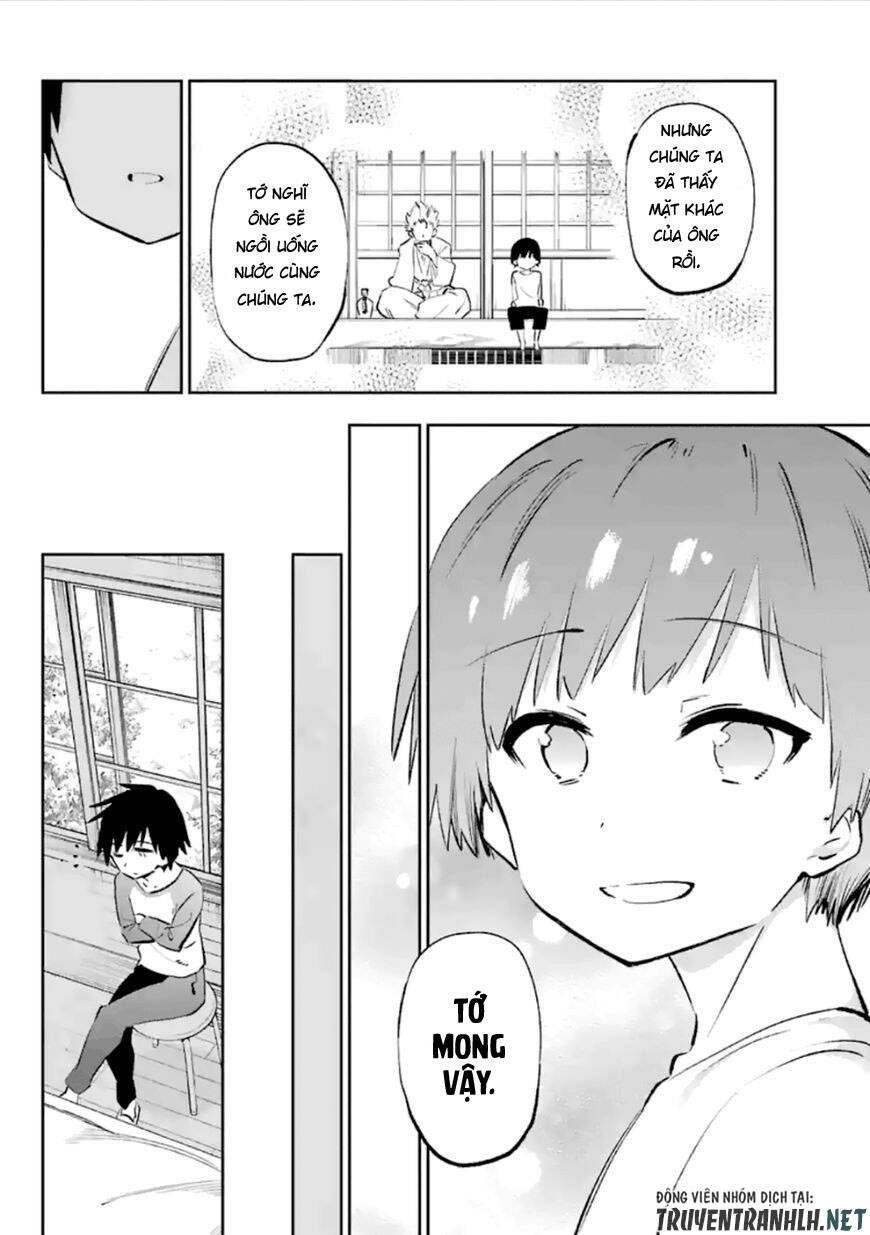 Urami Koi, Koi, Urami Koi - Chương 37