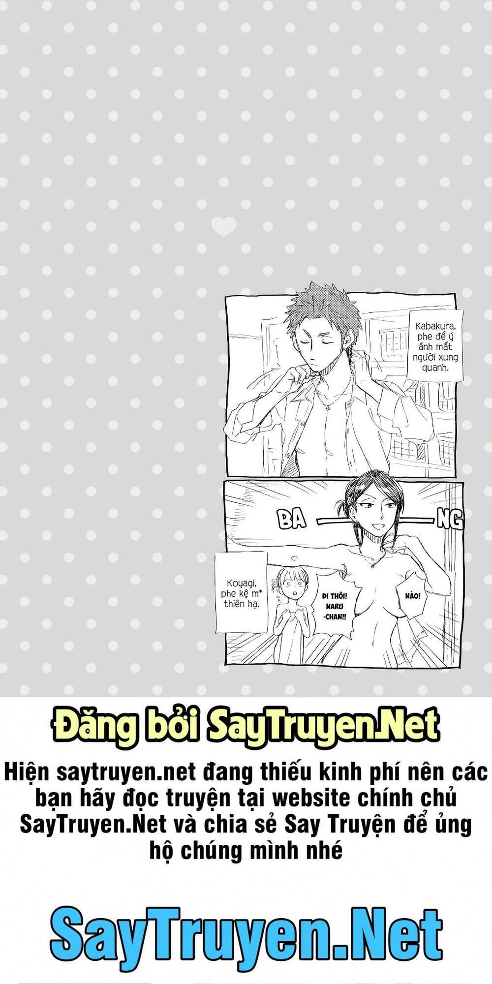 Wotaku Ni Koi Wa Muzukashii - Chương 39.5