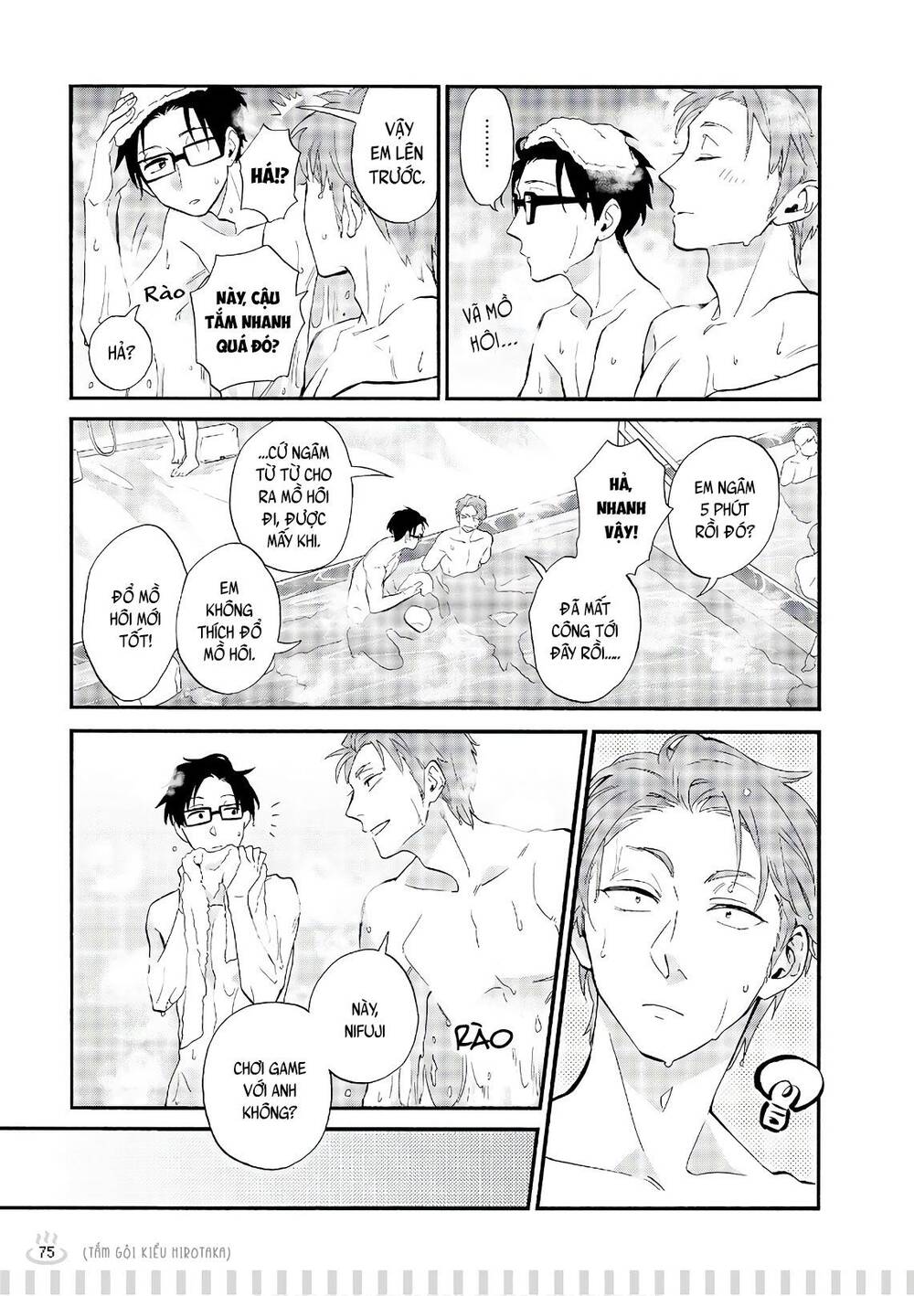 Wotaku Ni Koi Wa Muzukashii - Chương 39.5