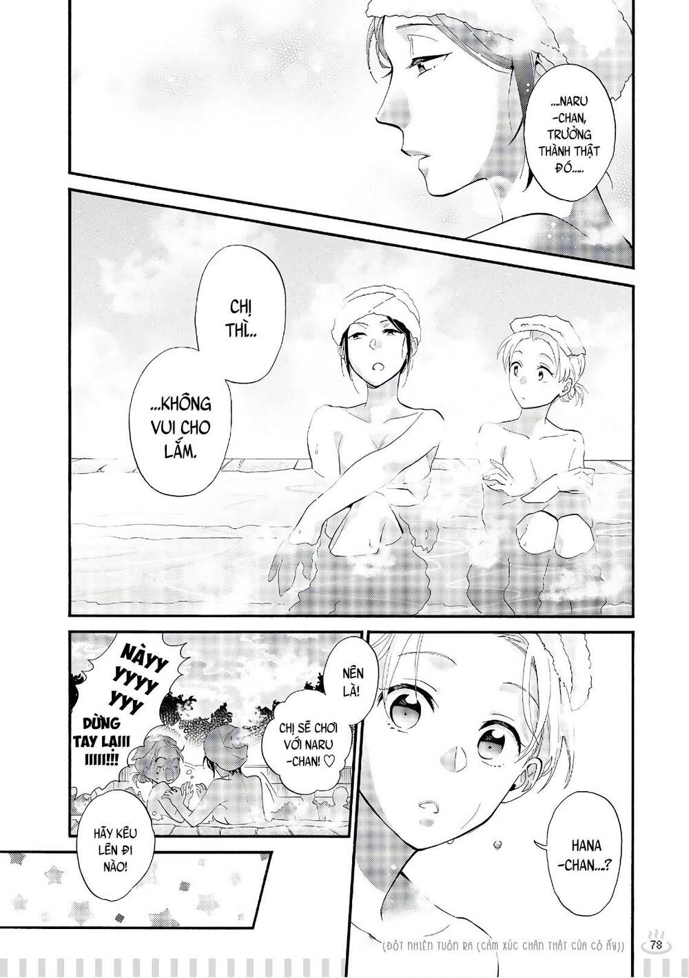 Wotaku Ni Koi Wa Muzukashii - Chương 39.5