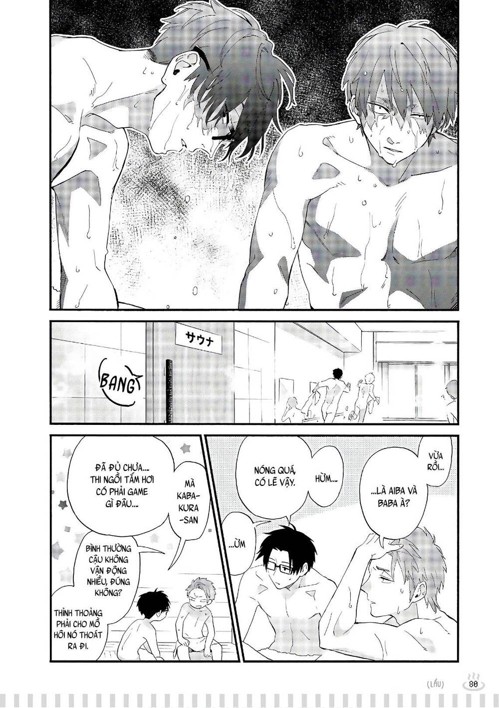 Wotaku Ni Koi Wa Muzukashii - Chương 39.5