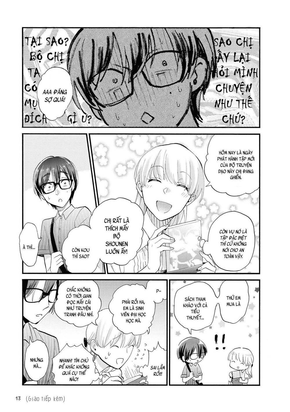 Wotaku Ni Koi Wa Muzukashii - Chương 47