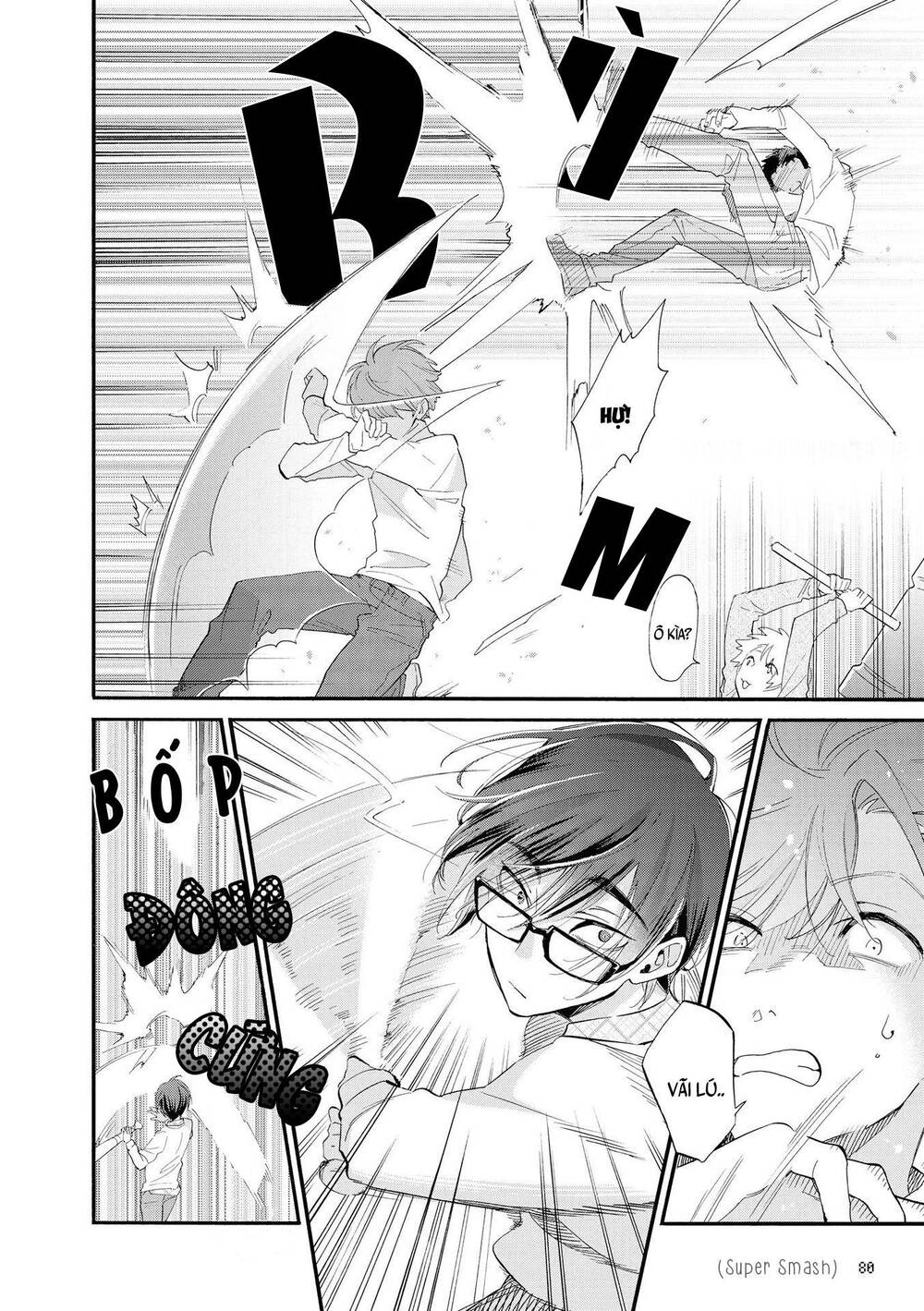 Wotaku Ni Koi Wa Muzukashii - Chương 52