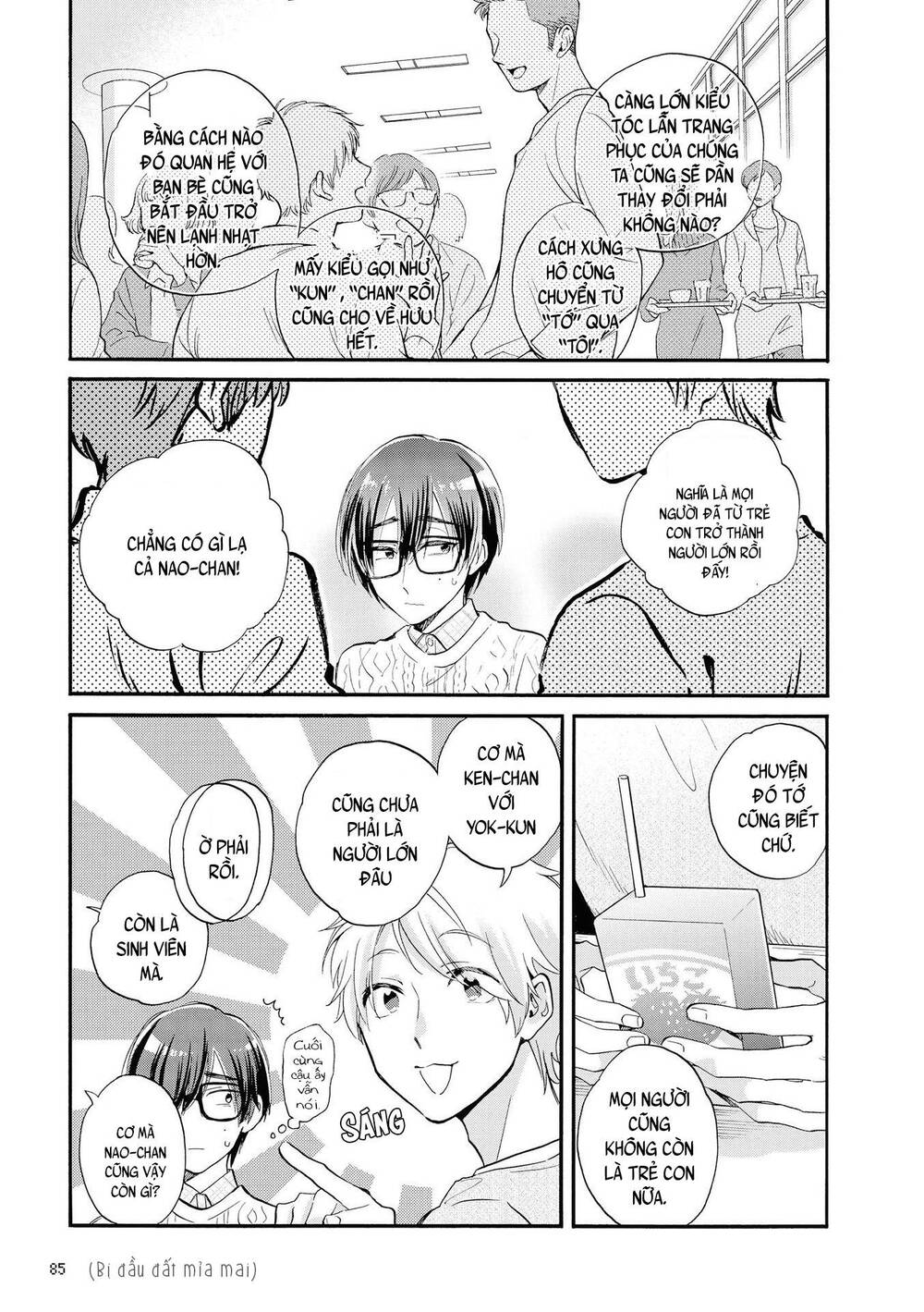 Wotaku Ni Koi Wa Muzukashii - Chương 52