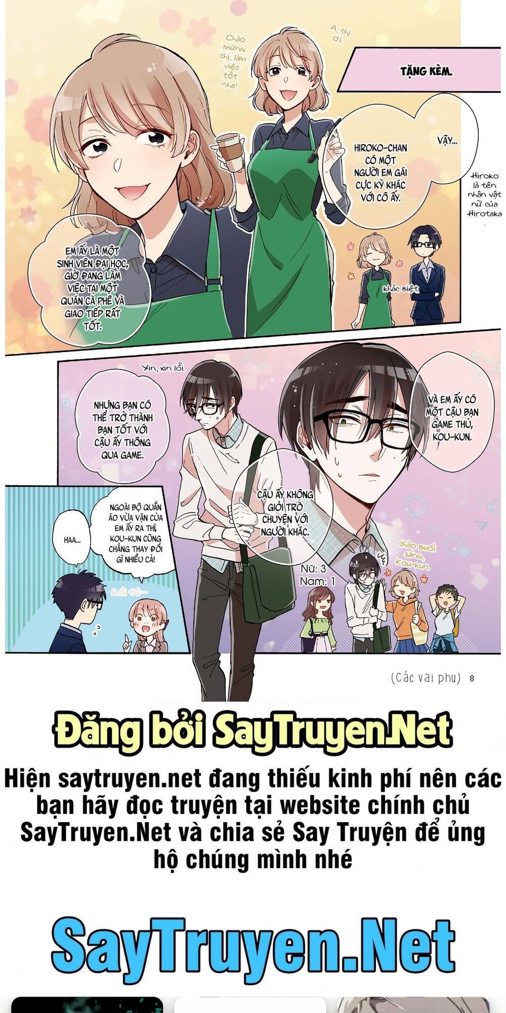 Wotaku Ni Koi Wa Muzukashii - Chương 54