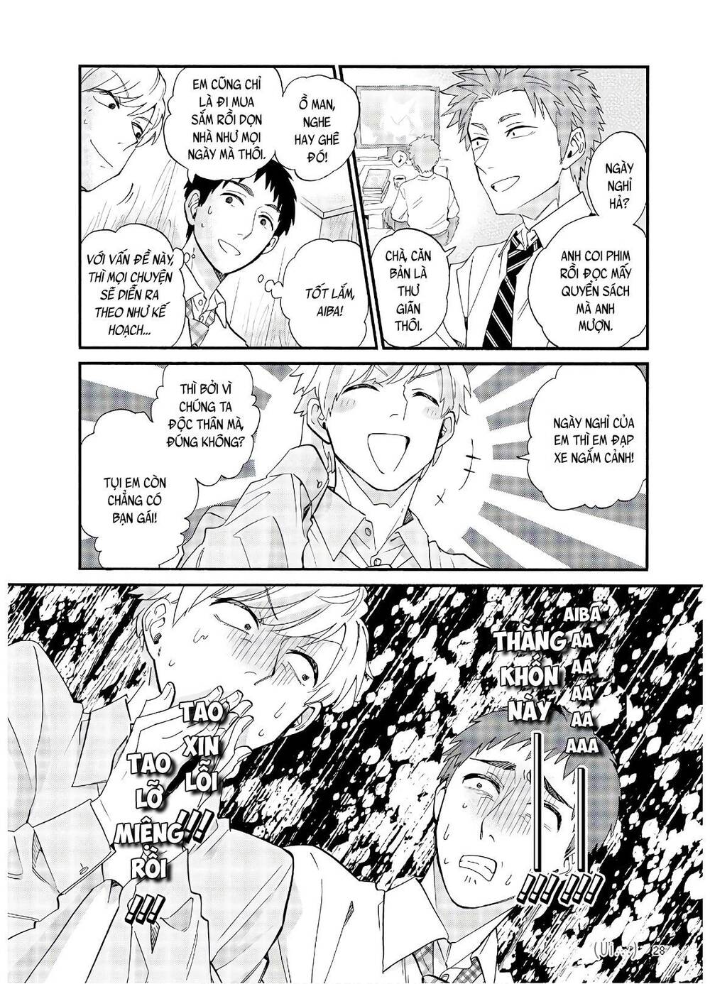 Wotaku Ni Koi Wa Muzukashii - Chương 56