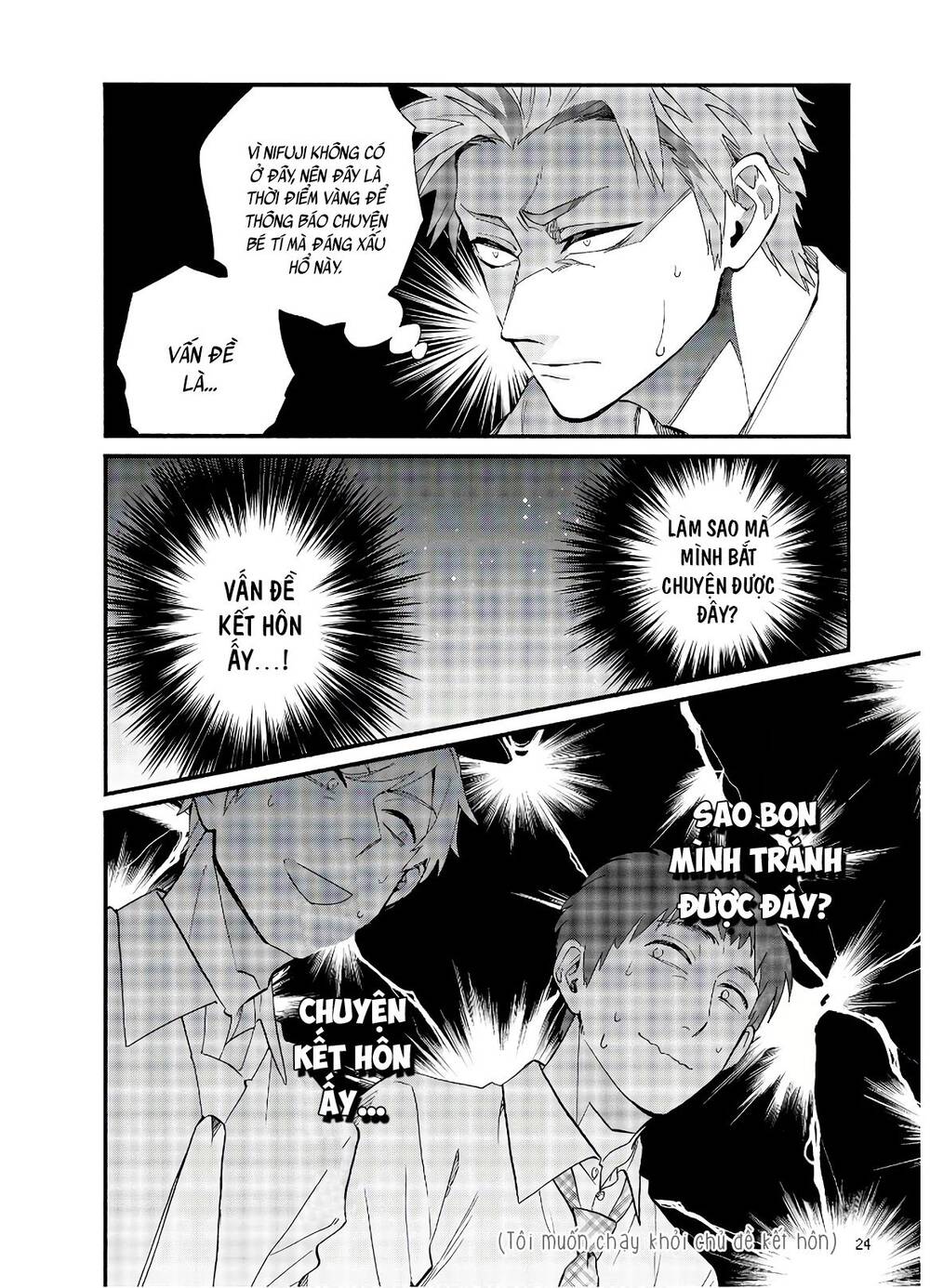 Wotaku Ni Koi Wa Muzukashii - Chương 56