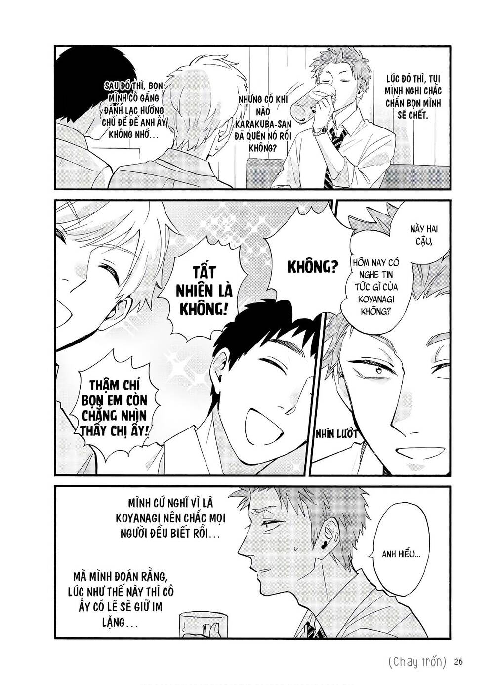 Wotaku Ni Koi Wa Muzukashii - Chương 56