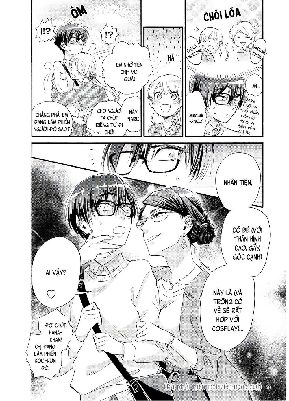 Wotaku Ni Koi Wa Muzukashii - Chương 58