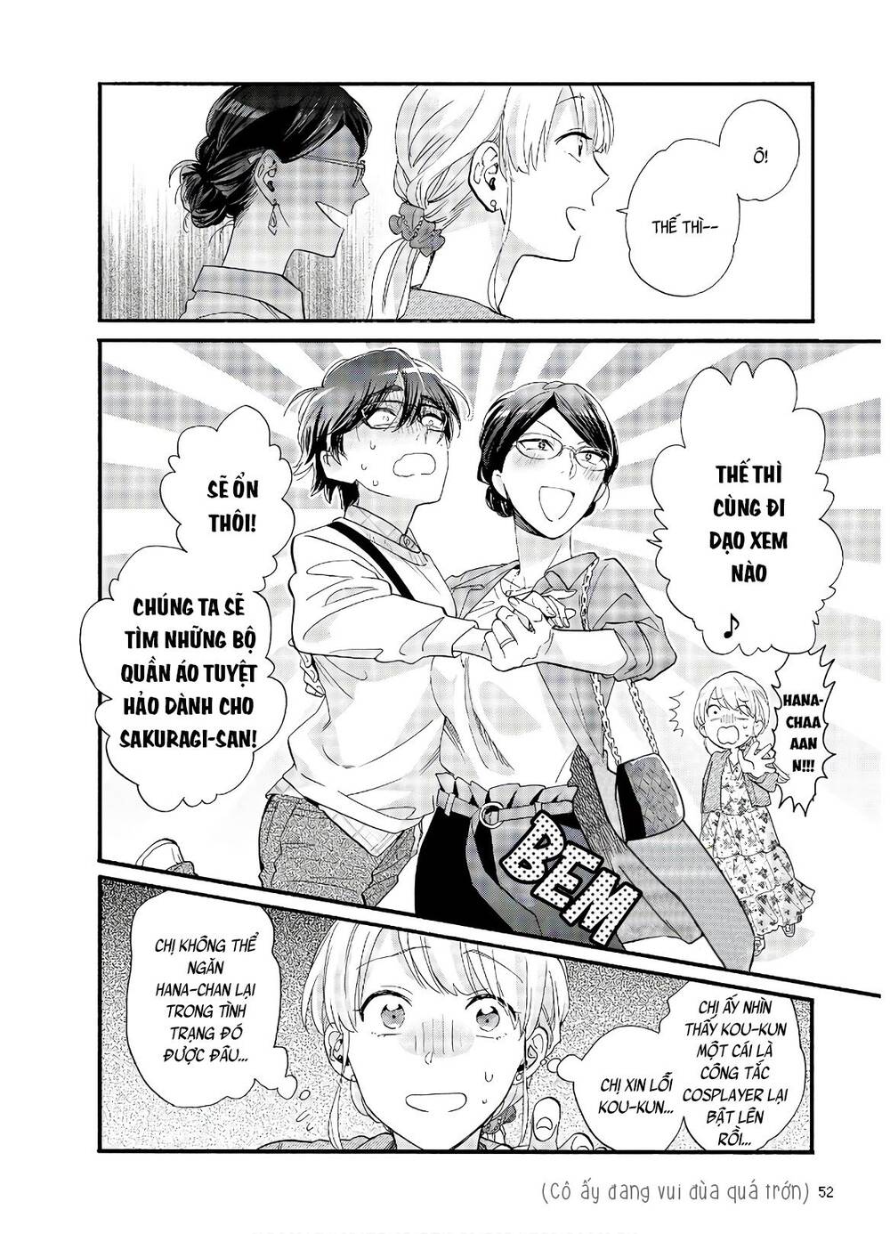 Wotaku Ni Koi Wa Muzukashii - Chương 58