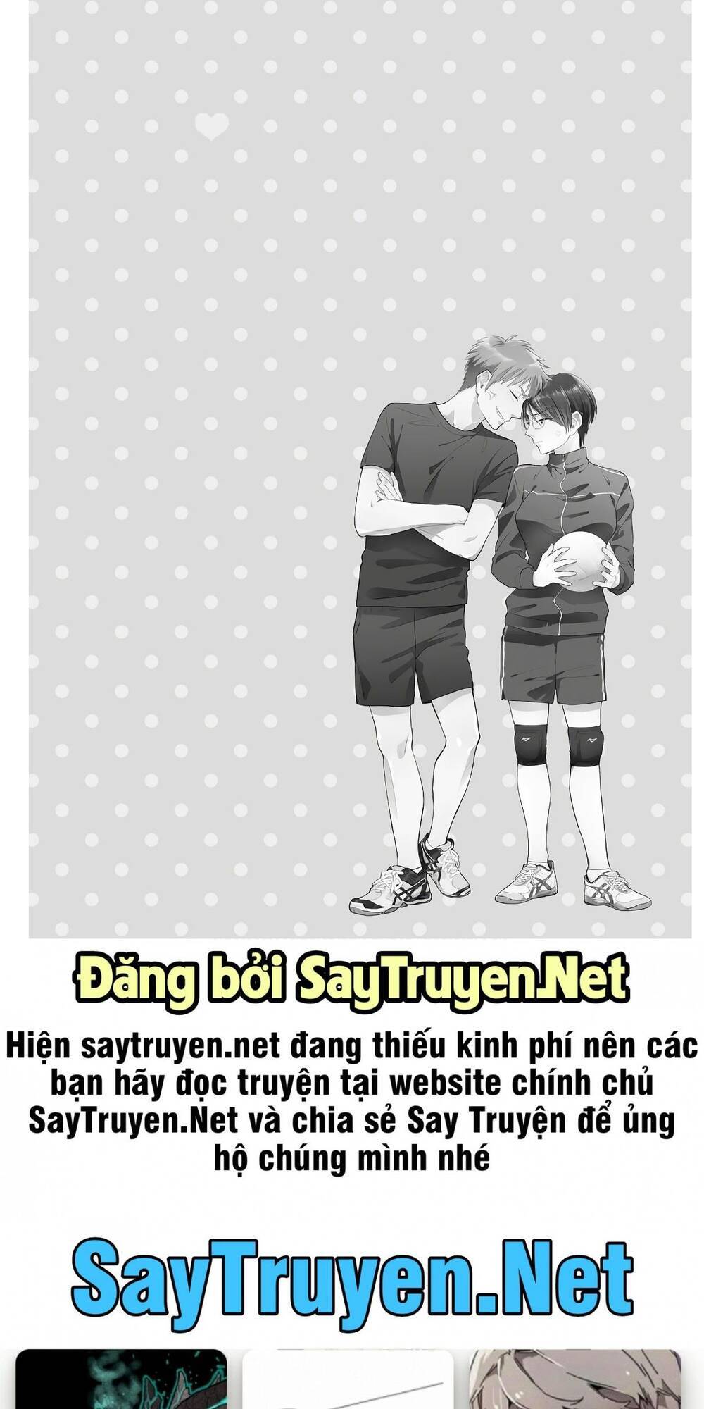 Wotaku Ni Koi Wa Muzukashii - Chương 65.5