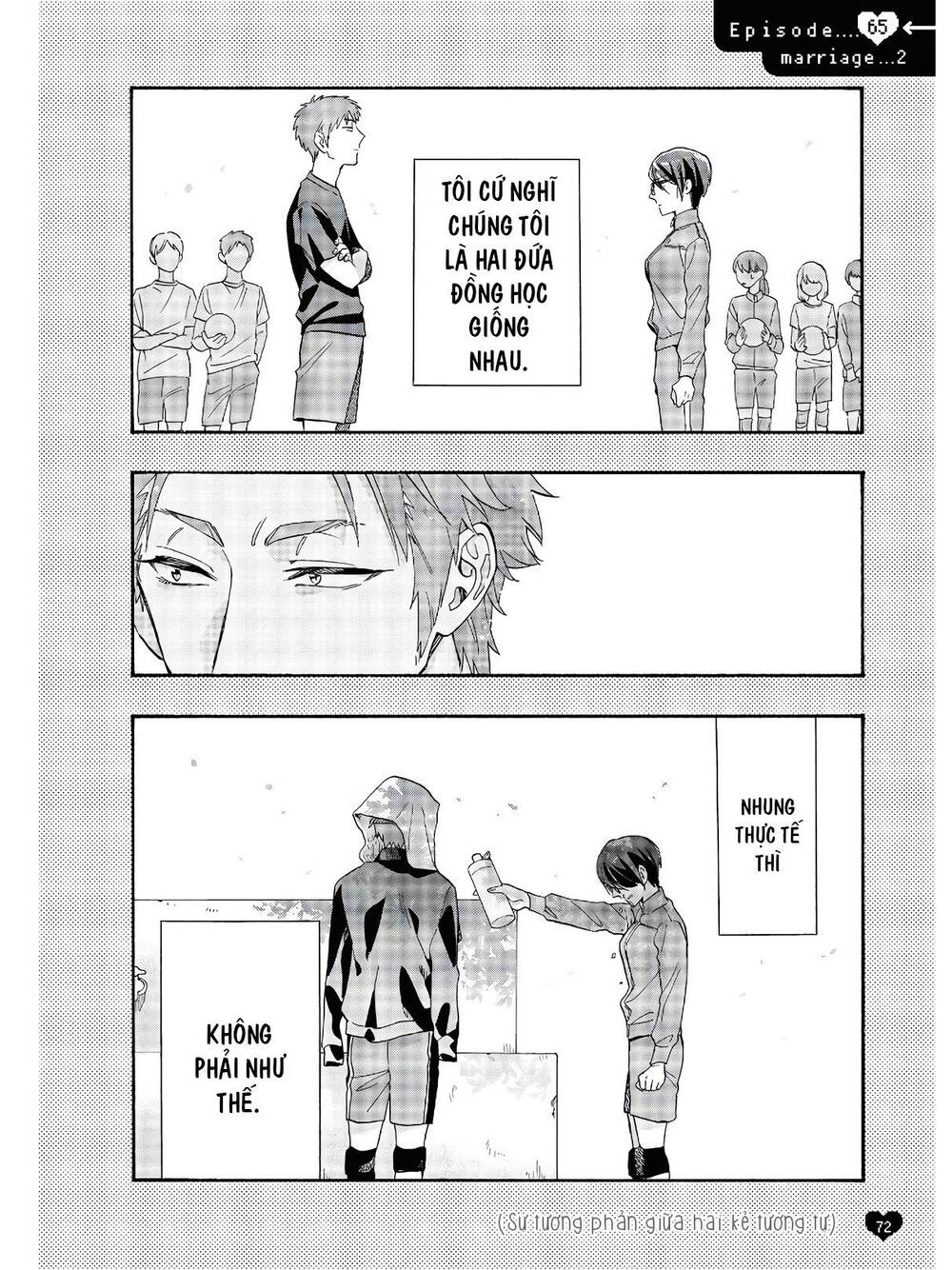 Wotaku Ni Koi Wa Muzukashii - Chương 65.5