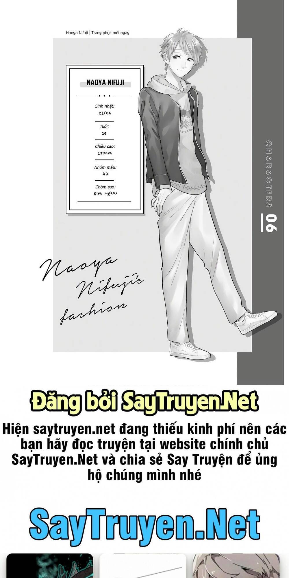 Wotaku Ni Koi Wa Muzukashii - Chương 66