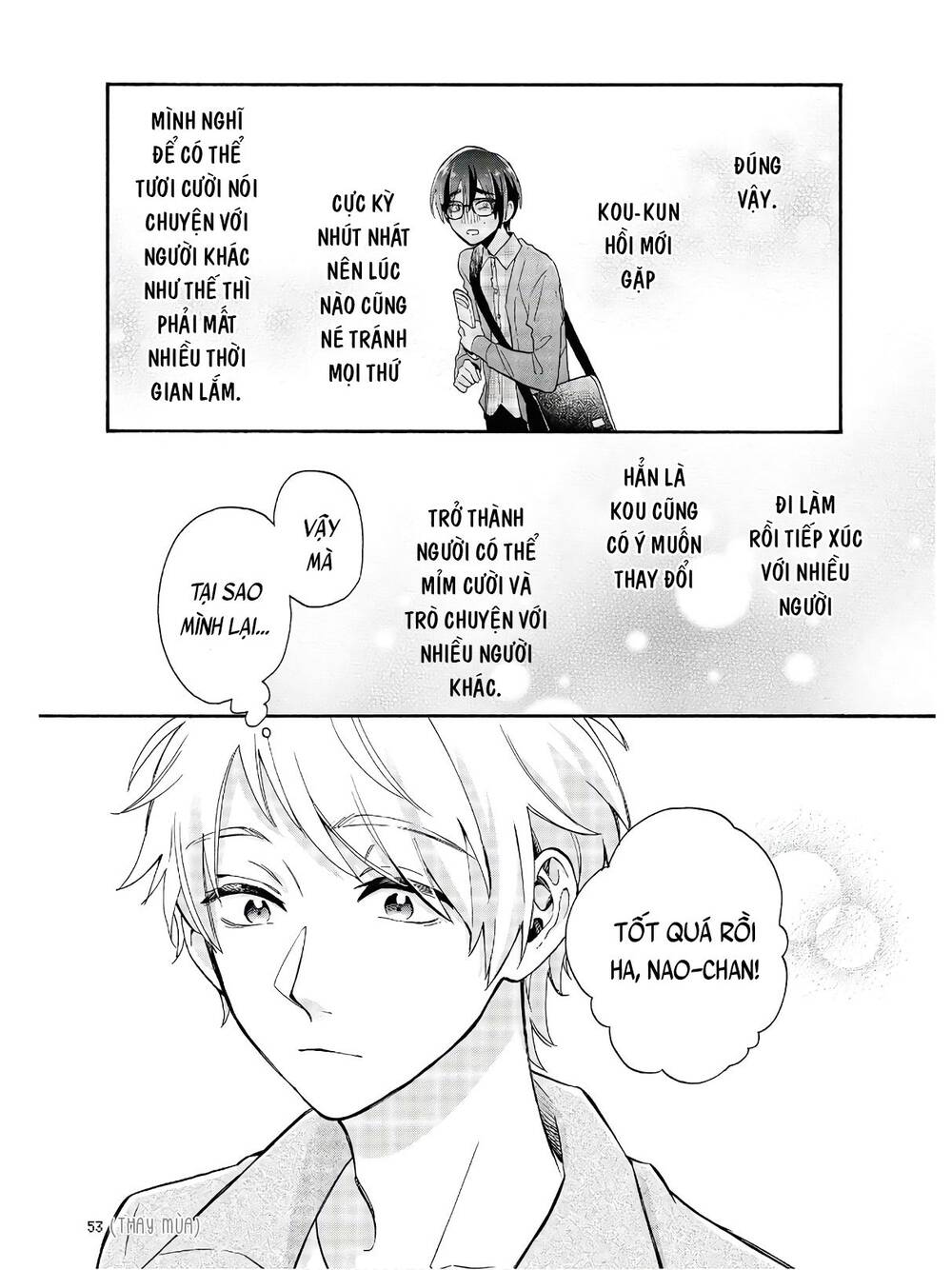 Wotaku Ni Koi Wa Muzukashii - Chương 66