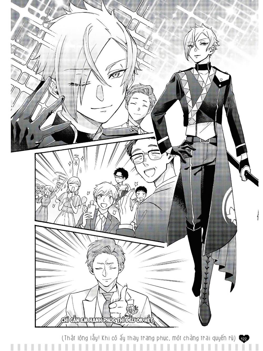 Wotaku Ni Koi Wa Muzukashii - Chương 69.5