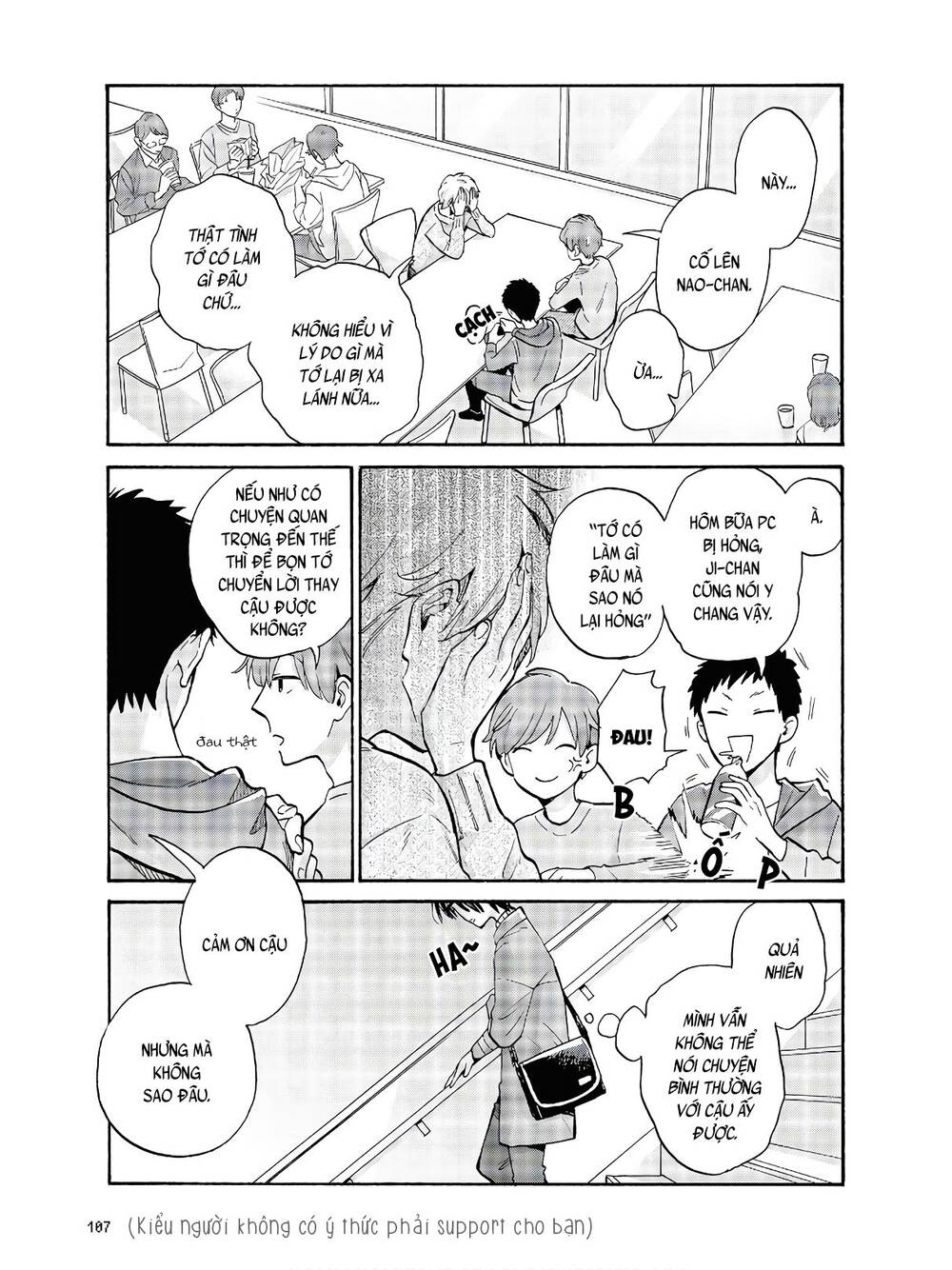 Wotaku Ni Koi Wa Muzukashii - Chương 69