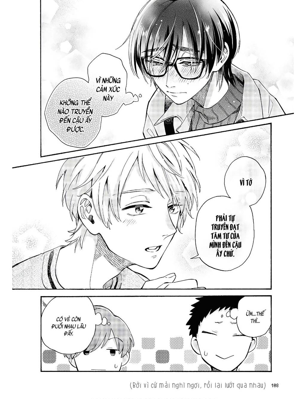 Wotaku Ni Koi Wa Muzukashii - Chương 69