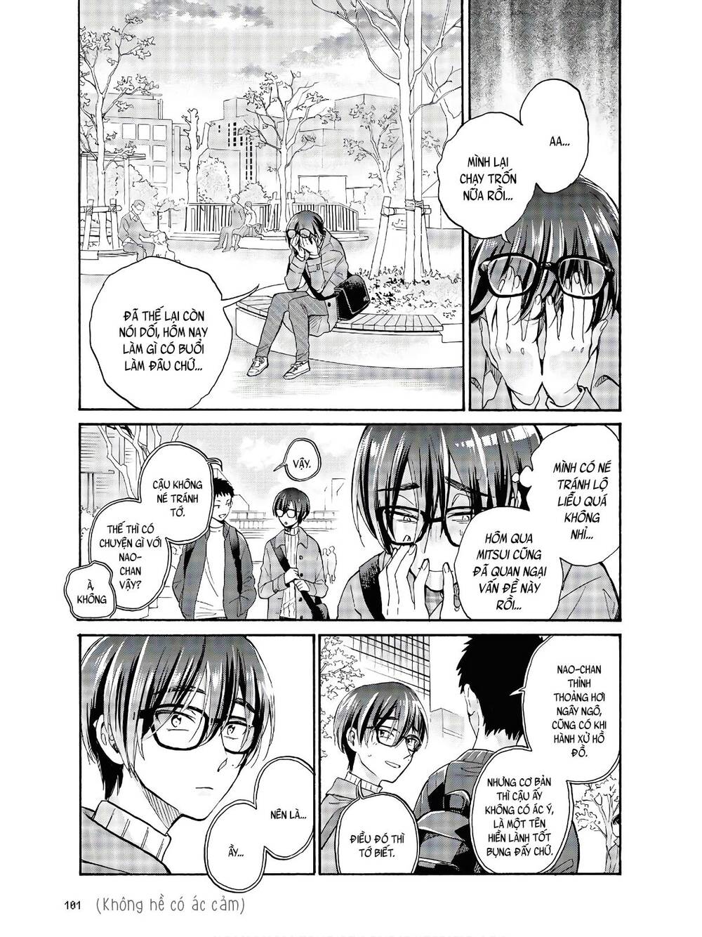 Wotaku Ni Koi Wa Muzukashii - Chương 69