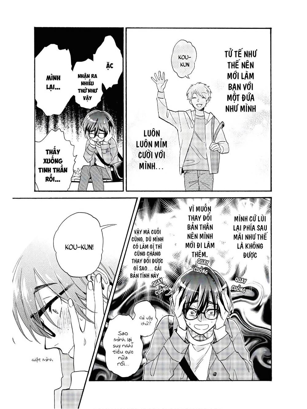 Wotaku Ni Koi Wa Muzukashii - Chương 69