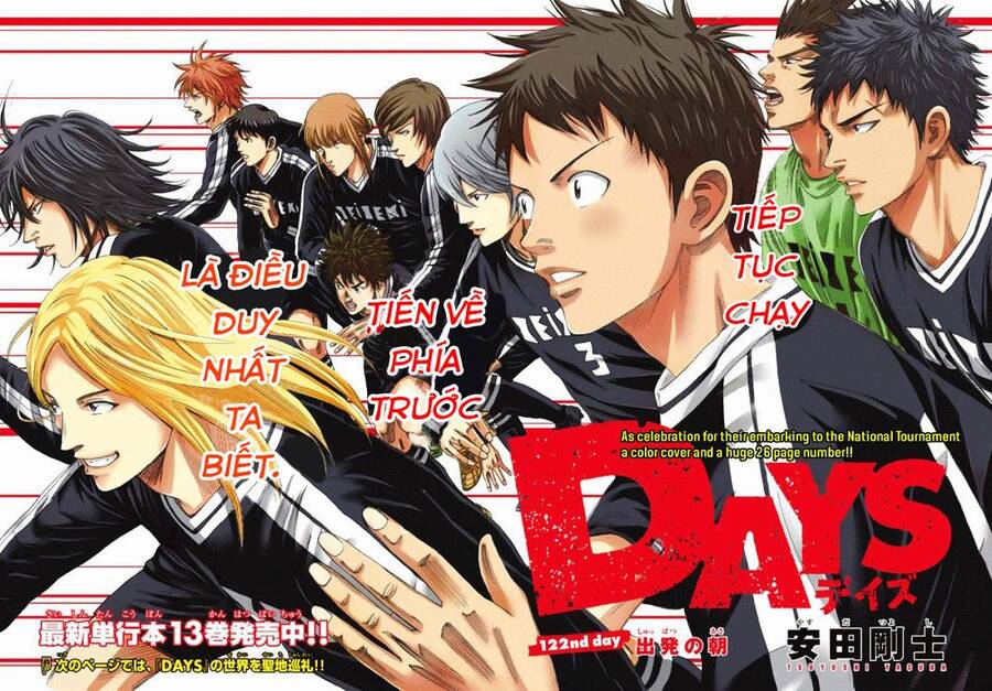 Days - Chương 122