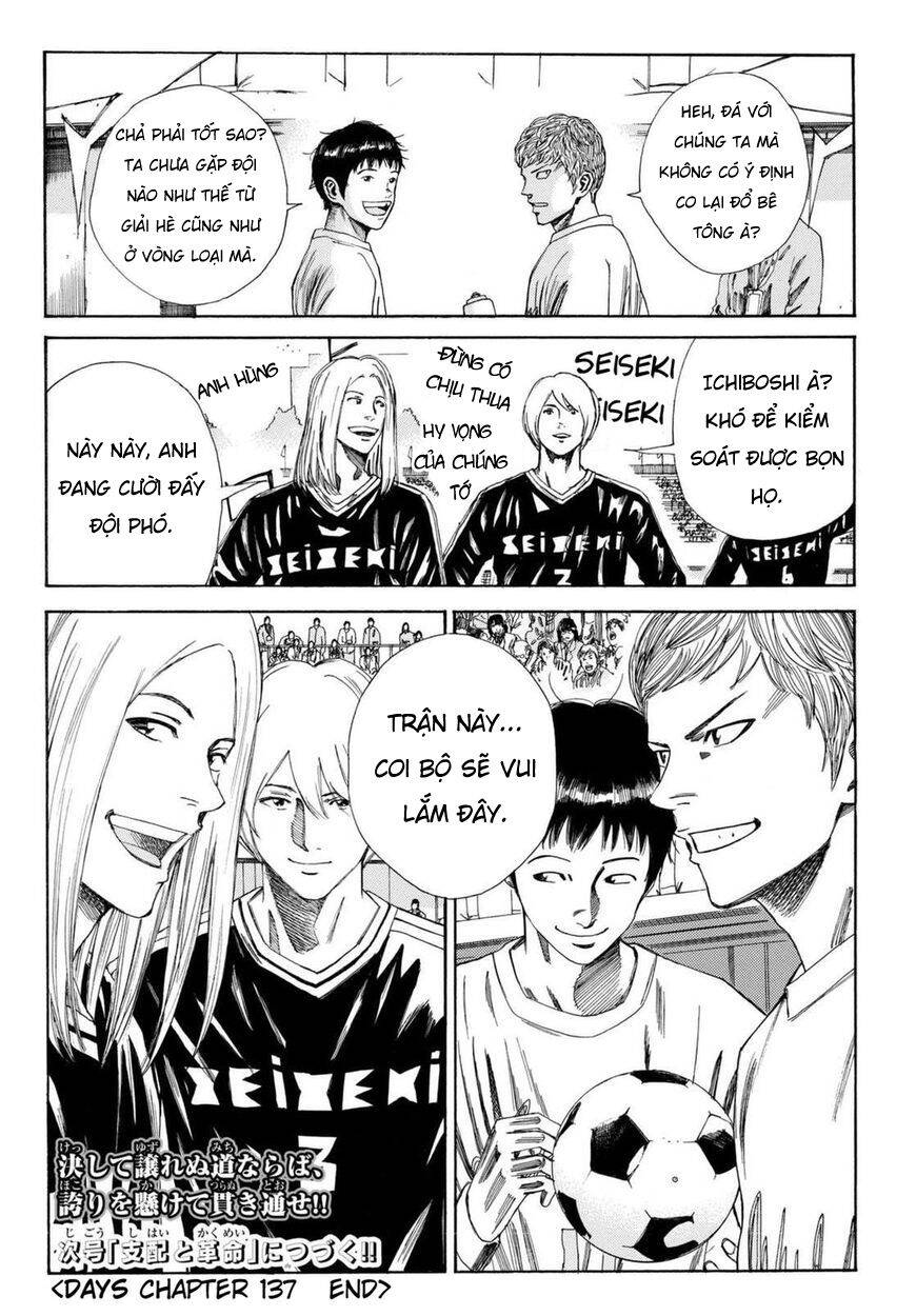 Days - Chương 137