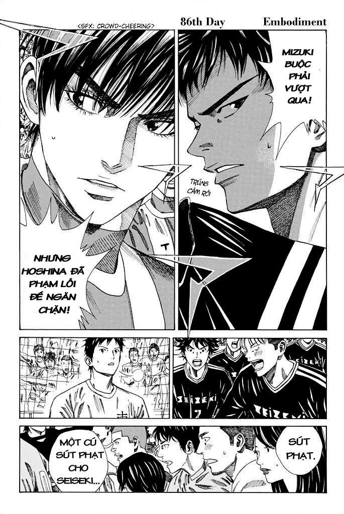 Days - Chương 86