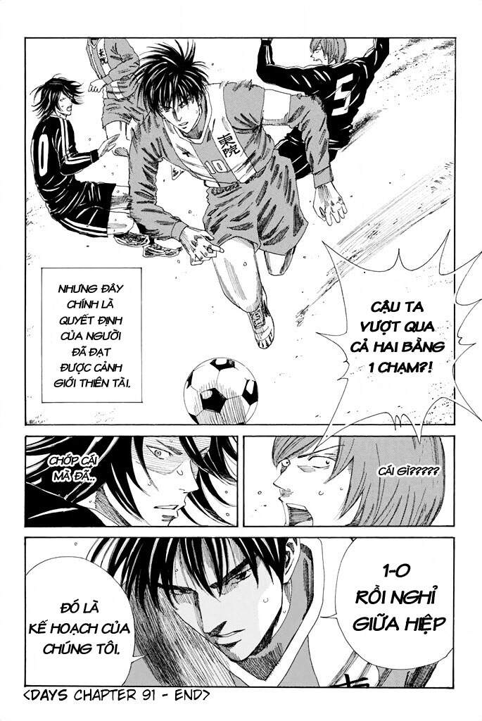 Days - Chương 91
