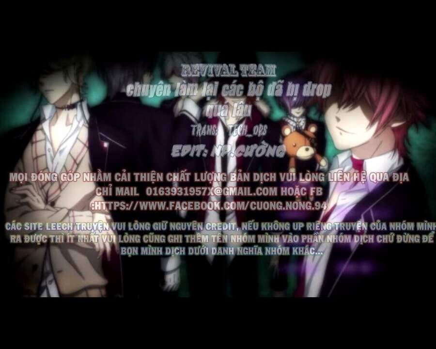 Nụ Hôn Tử Thần - Chương 24.5