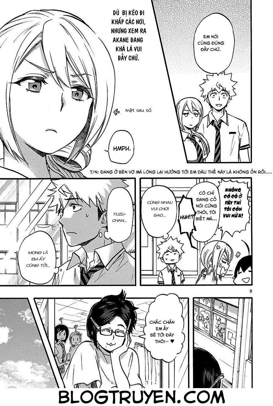 Nụ Hôn Tử Thần - Chương 24.5