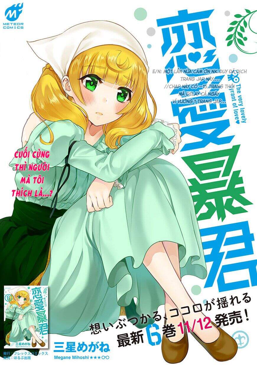 Nụ Hôn Tử Thần - Chương 24.5