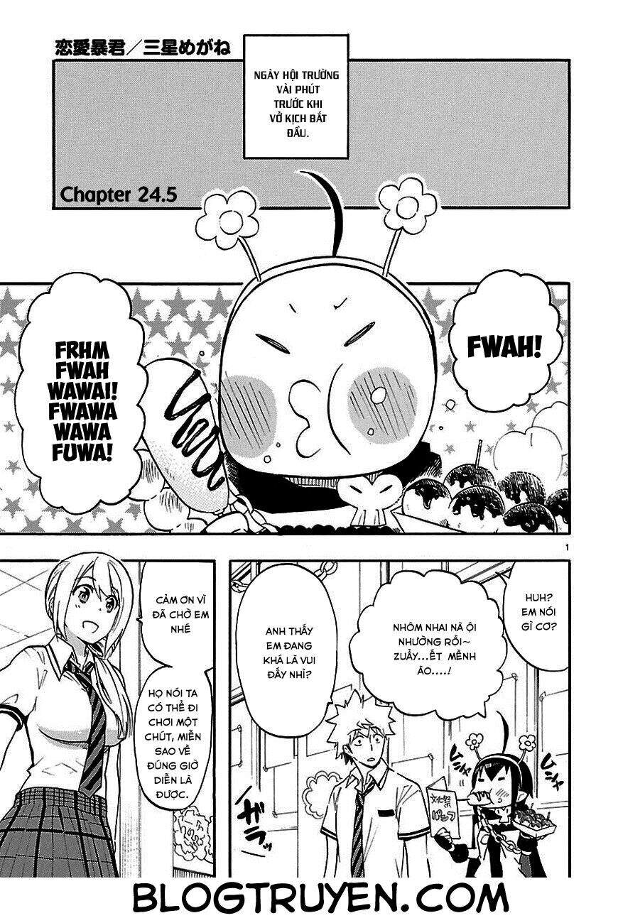 Nụ Hôn Tử Thần - Chương 24.5