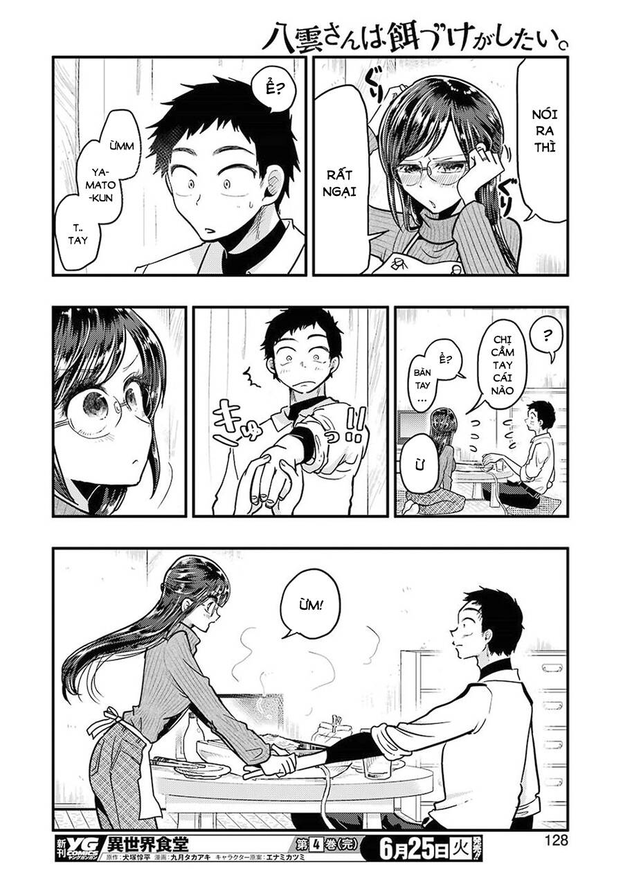 Yakumo-San Wa Ezuke Ga Shitai - Chương 55