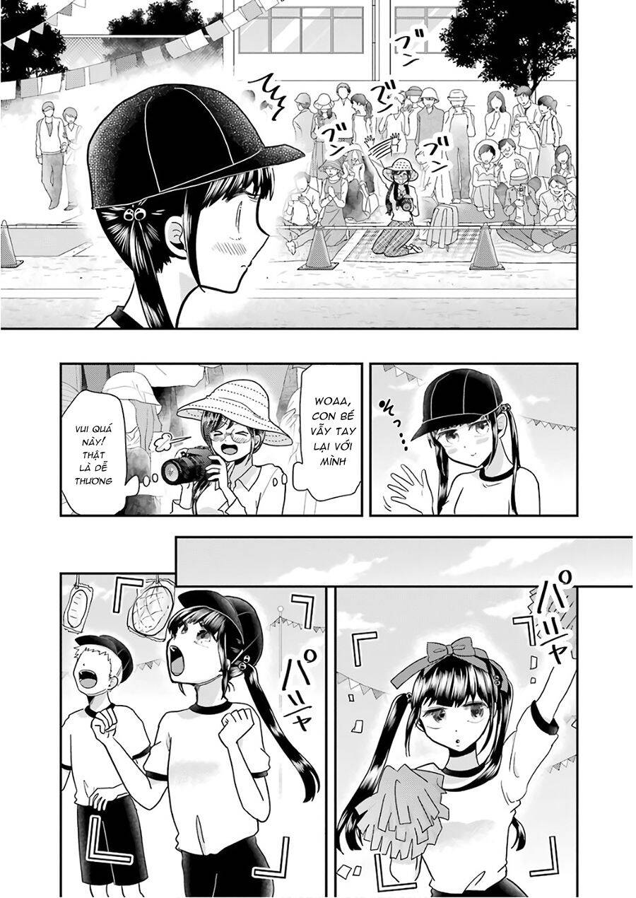 Yakumo-San Wa Ezuke Ga Shitai - Chương 56