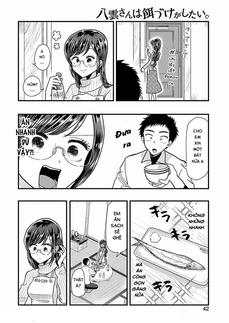 Yakumo-San Wa Ezuke Ga Shitai - Chương 57