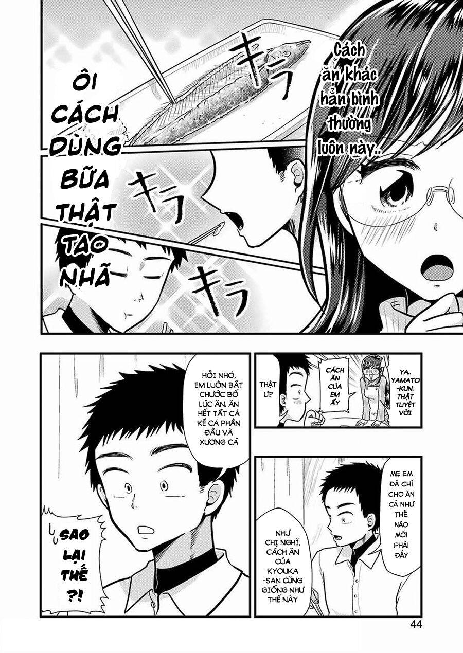 Yakumo-San Wa Ezuke Ga Shitai - Chương 57