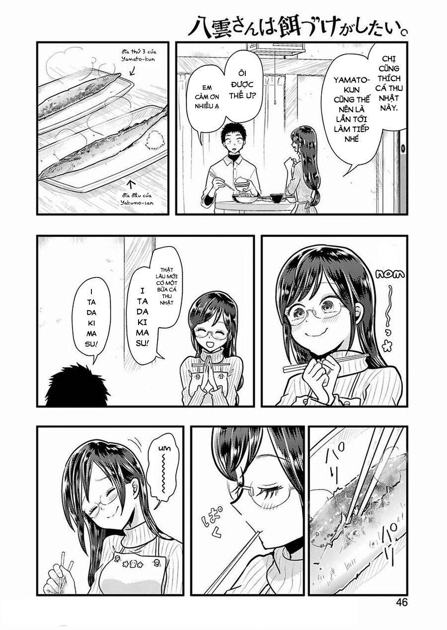 Yakumo-San Wa Ezuke Ga Shitai - Chương 57