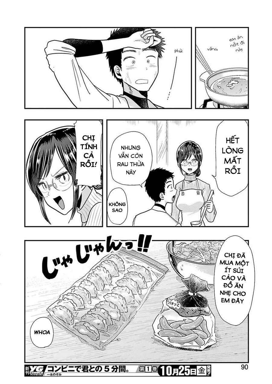 Yakumo-San Wa Ezuke Ga Shitai - Chương 59