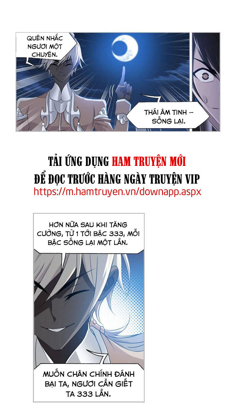 Đấu La Đại Lục - Chương 273.5