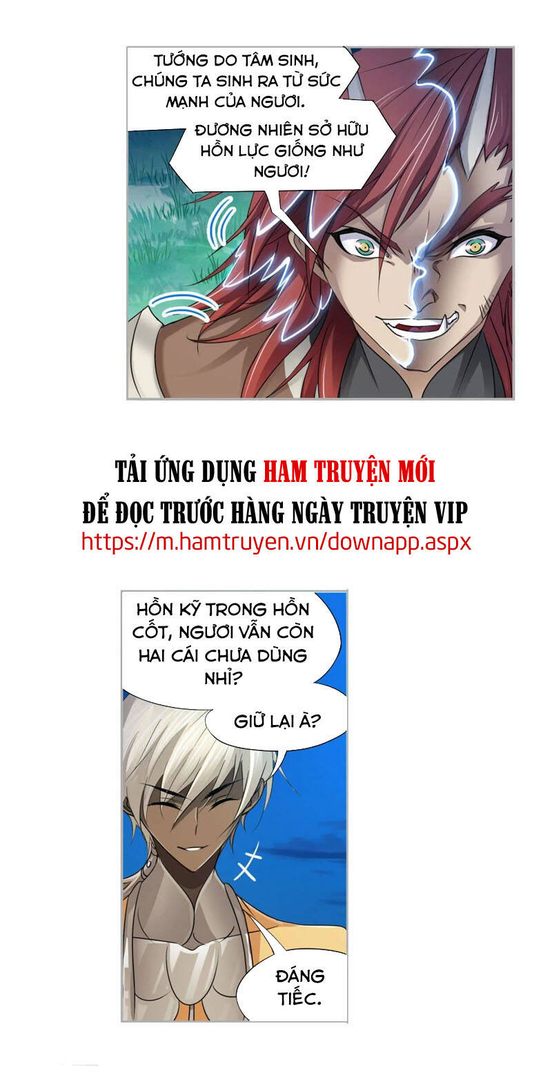 Đấu La Đại Lục - Chương 273.5