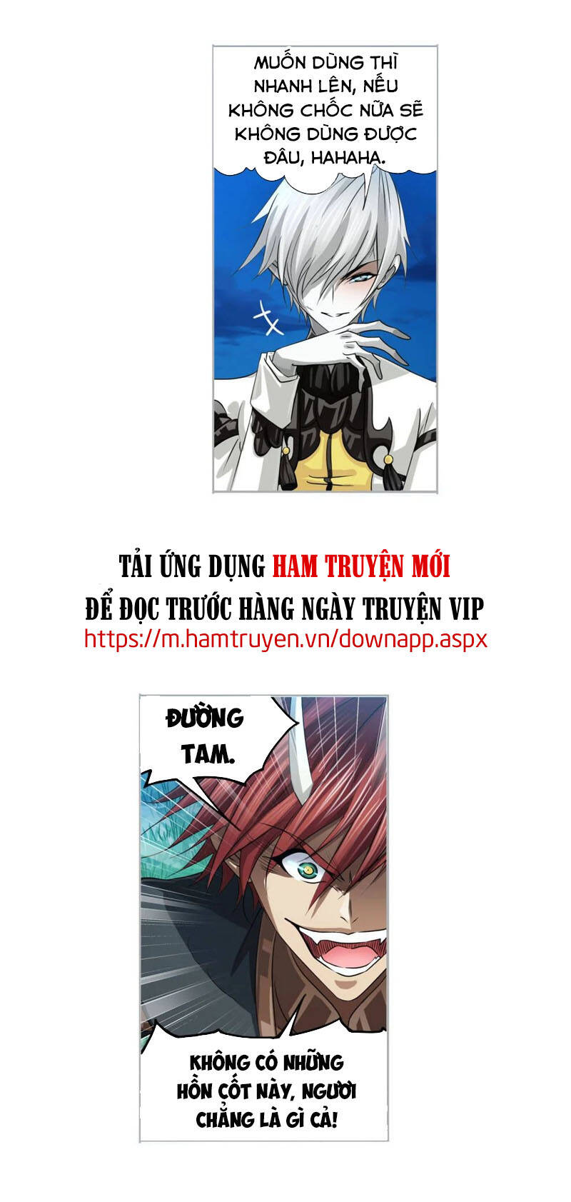 Đấu La Đại Lục - Chương 273.5