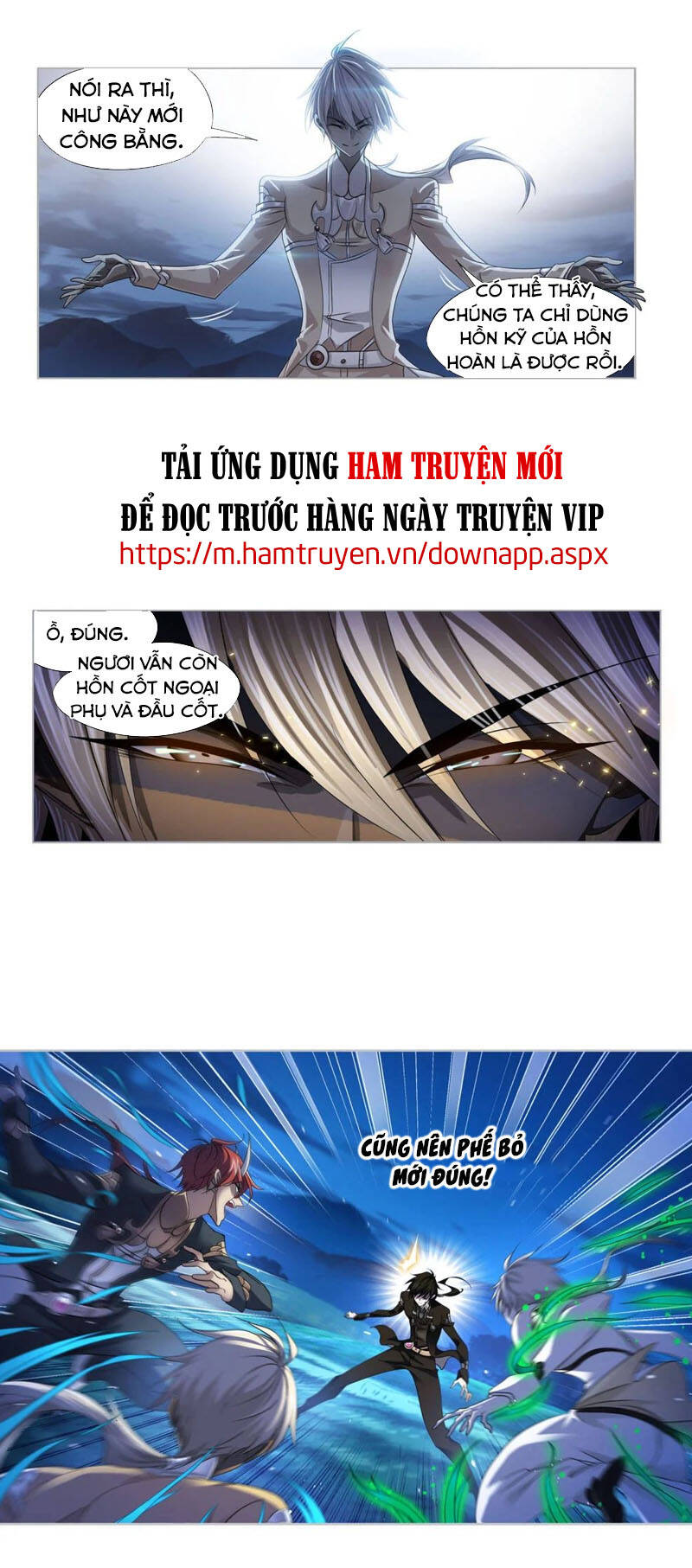 Đấu La Đại Lục - Chương 273.5