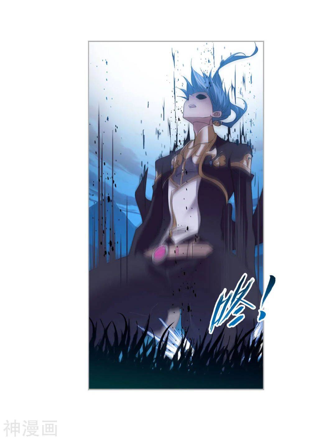 Đấu La Đại Lục - Chương 274.5