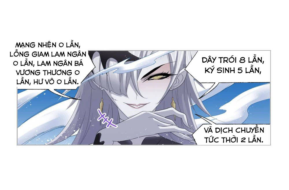 Đấu La Đại Lục - Chương 274.5