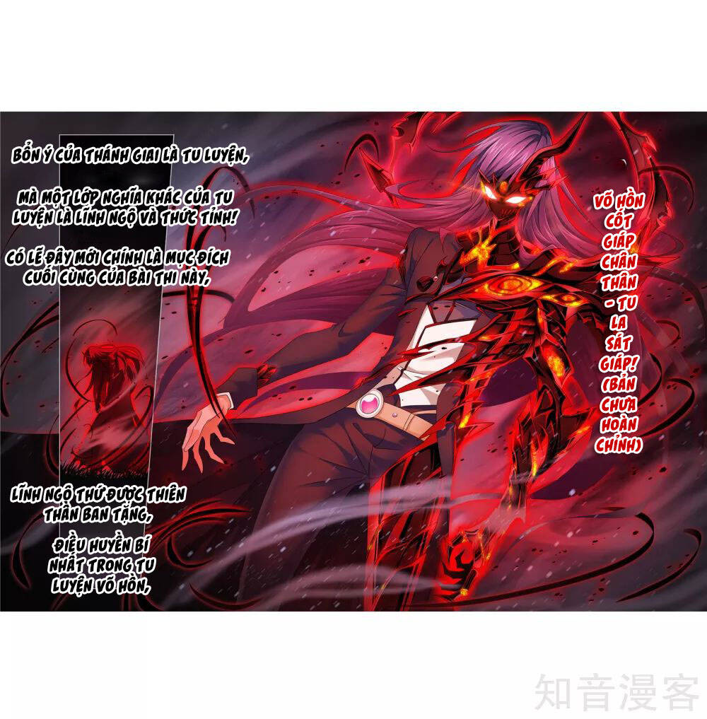 Đấu La Đại Lục - Chương 275.5