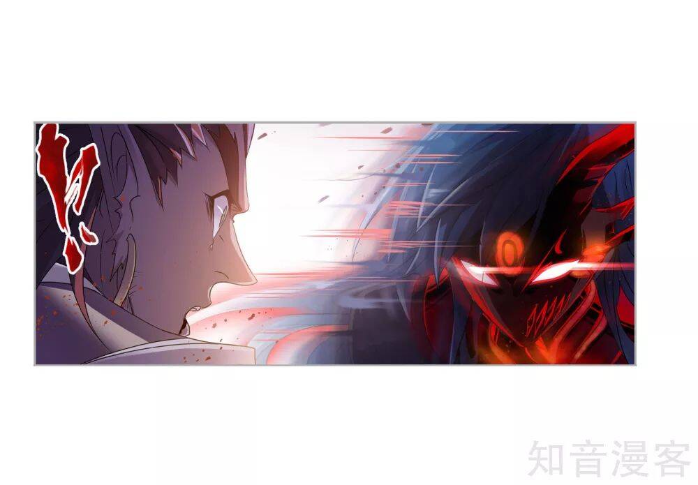 Đấu La Đại Lục - Chương 275.5